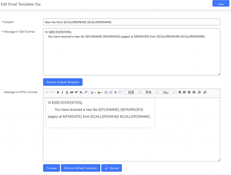 Fax Server - Documentation Center