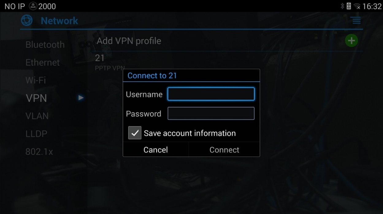 VPN用户认证界面