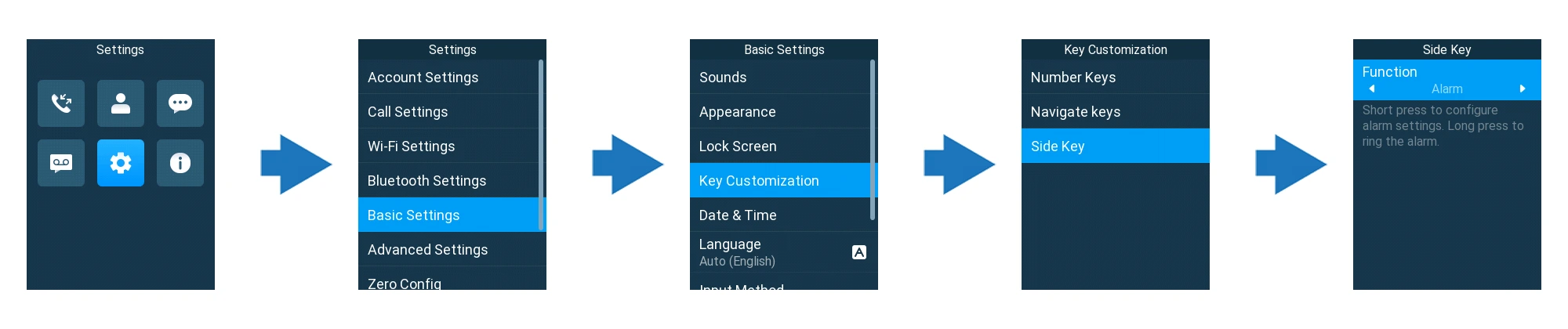 Customizing-Side-Key-as-Alarm - Documentation Center