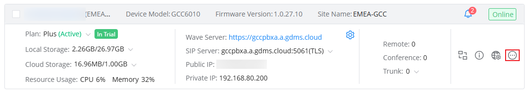 GCC GDMS Option Menu - Documentation Center