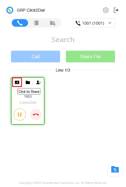 Screen Share Step1 - Documentation Center