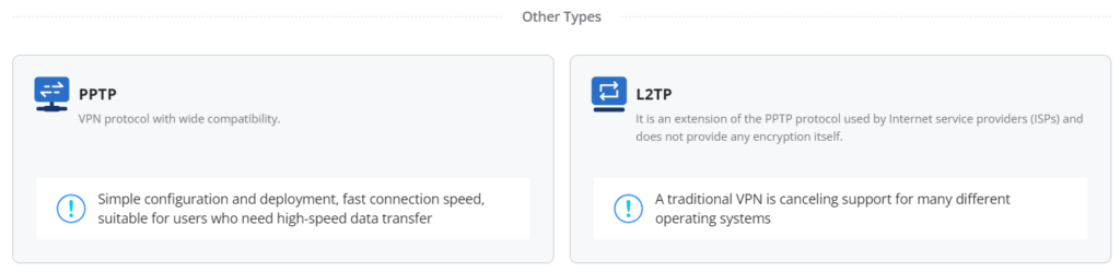 VPN-2 - Documentation Center