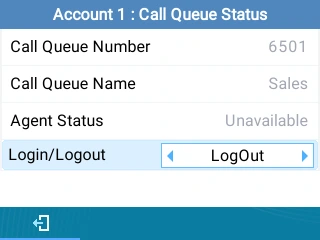 Call Queue Settings - Documentation Center