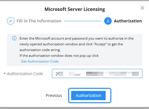 Authorization Token - Documentation Center