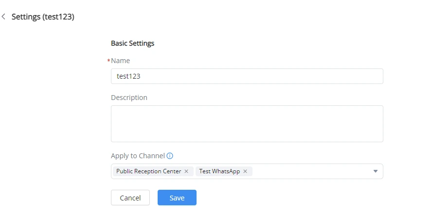 Edit_Chatbot2 - Documentation Center