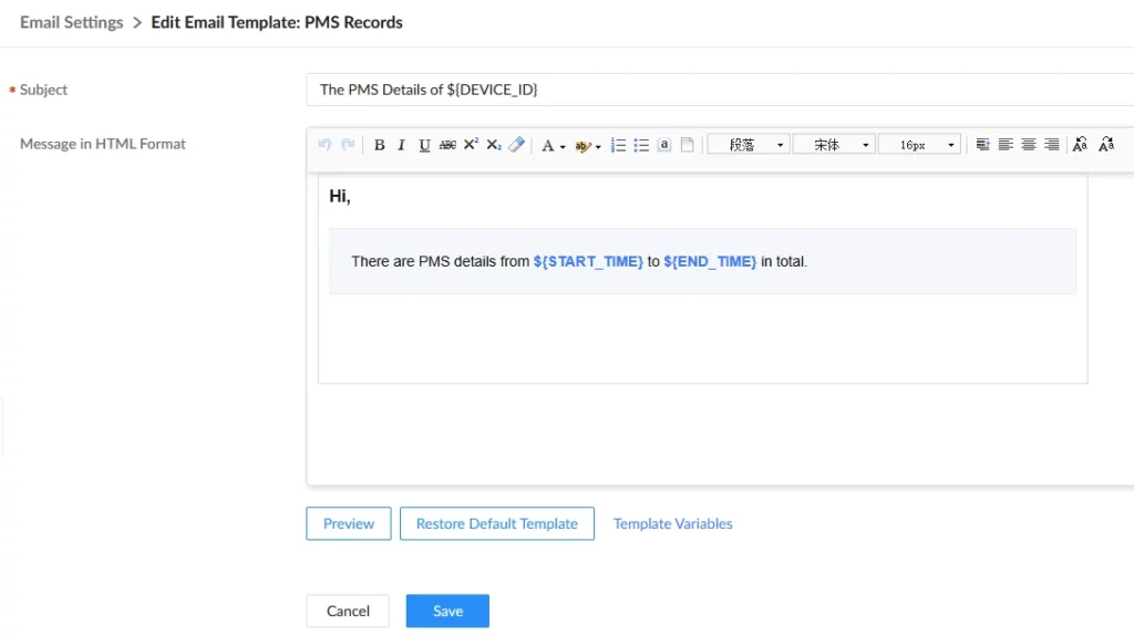 PMS_Records_Template_Settings - Documentation Center