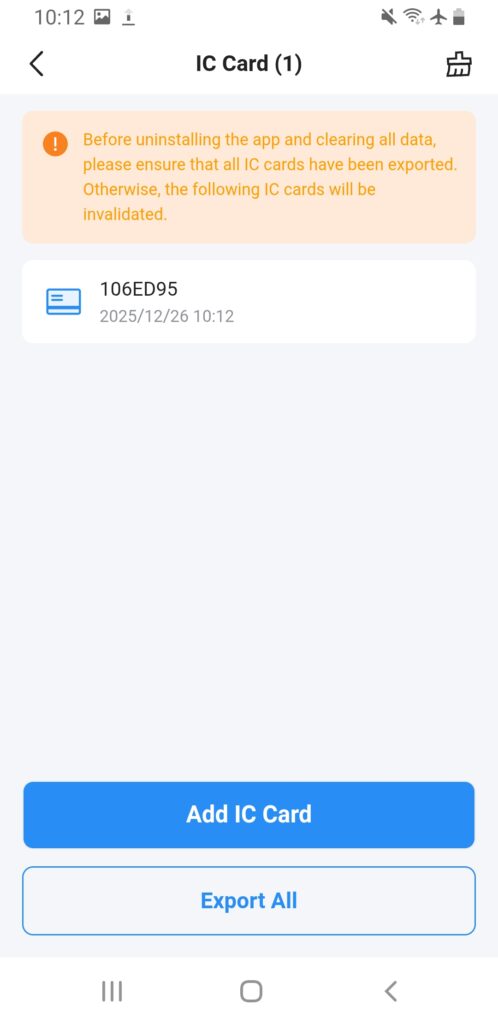 Screenshot_20251226-101250_SecureAccess - Documentation Center