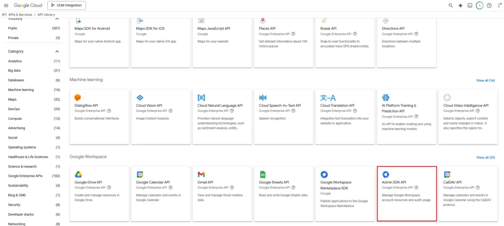 Admin_SDK_API_in_API_Library - Documentation Center