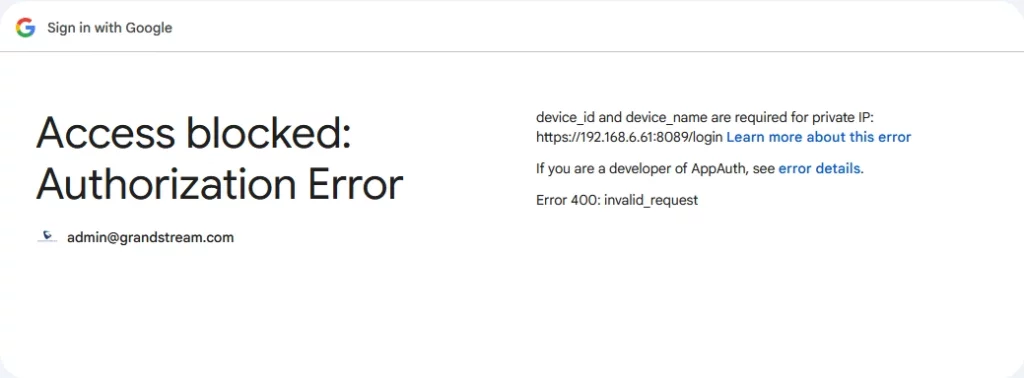 Private_IP_Auth_Error - Documentation Center