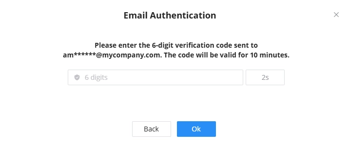 Email Authentication Code - Documentation Center