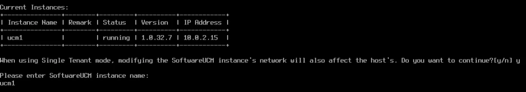 Enter the name of the instance to configure - Documentation Center Command-line interface showing current SoftwareUCM instance 'ucm1' and a prompt to enter a new SoftwareUCM instance name.