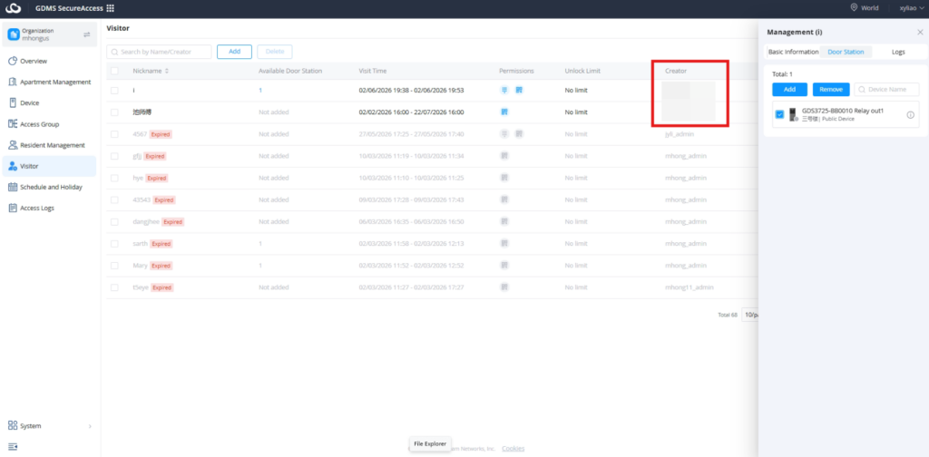 Creator - Documentation Center Admin dashboard: Visitor management table with nicknames, visit times, and a highlighted creator field on the right side.