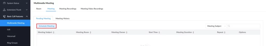 Schedule_Meeting - Documentation Center UI: Multimedia Meeting page with Schedule Meeting highlighted and a left navigation pane visible