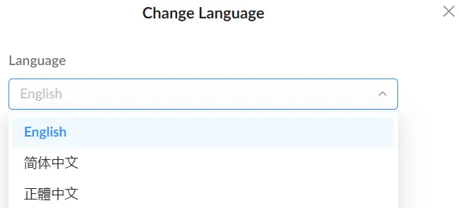 language 2 - Documentation Center Change Language dialog with a dropdown set to English; options show Simplified Chinese (简体中文) and Traditional Chinese (正體中文); close button is at the top-right.