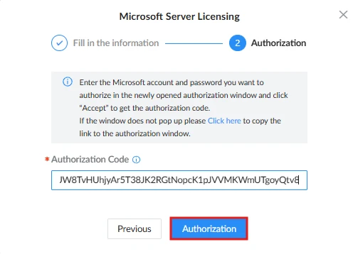 Authorize_Step - Documentation Center Microsoft Server Licensing authorization dialog requesting an authorization code; the blue 'Authorization' button is highlighted at the bottom.