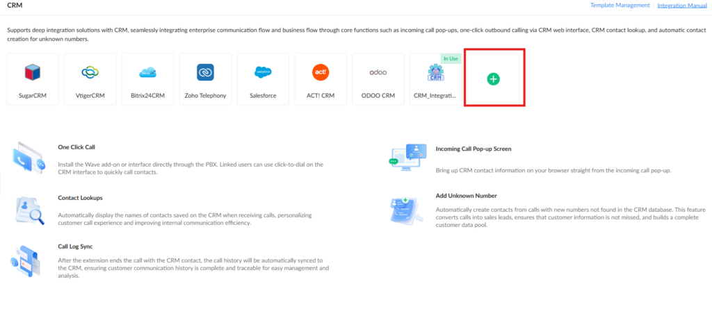 CRM Main page - Documentation Center