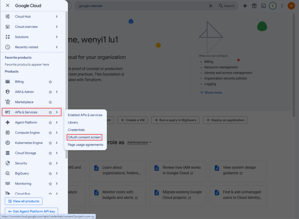 Edit Consent Screen - Documentation Center